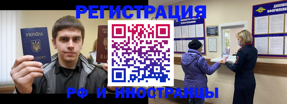 форма 3 в Волосово